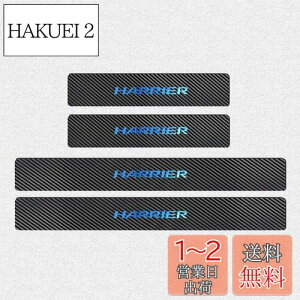 yzyBOYOUSŐV^zg^ V^nA[ 80ni2020N06`j p XJ[{̊v XJbtv[gETChXebv zbgvX HARRIERS ԗpp[c hLY h
