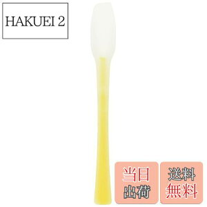 yzH { txWX}C \tgXv[ FVS-618 V O