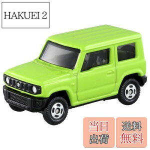 yz^Jg~[(TAKARA TOMY) g~J No.14 XYL Wj[ () ~jJ[  3Έȏ