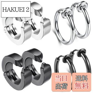 yzXeX GOKEI C[Jt CO Y tFCNsAX sAX ߂ OsAX t[vsAX ANZT[ mz[sAX fB[X t@bVy4yA8