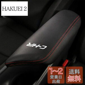 yzKayafar g^ C-HR p A[XgJo[ Z^[ R\[ Jo[ R\[{bNX U[ Jo[ ANZT[ CHR JX^ p[c h~ p[c  hXAbv(