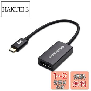 yzCable Matters 8K USB Type C Displayport ϊA_v^ DisplayPort 1.4 8K𑜓x HDR A~ USB C DisplayPort ϊA_v^ USB Type C DP ϊ Thunderbolt 4/USB4Ή Oculus Rift S iPhone 16 Macbook ProDell XPS