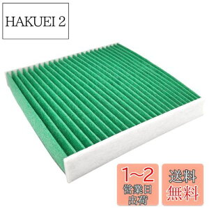 yzXYL SR MH23S GARtB^[ nX[ MR31S/MR41S Agp HE22S [NX ML21S tAS AZS Y/}c_ 5w\Y p tB^[