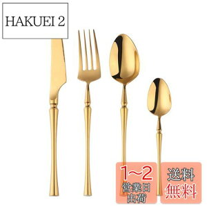 yzBuyer Star XeX Jg[Zbg S[h iCt tH[N Xv[ 4{Zbg mH k ̌^fBi[Zbg ʎdグ H@Ή FI\