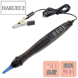 yzy.co.jpzG[(amon) fW^deX^[ ʓdEɐEʊmF^Cv (I[geX^[) 4946