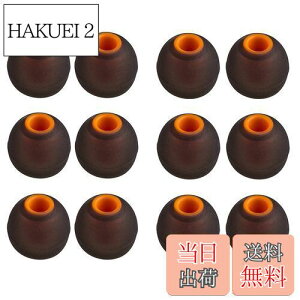 【送料無料】A-Focus イヤーピース WF‐1000xm4/WF‐1000xm3/WF‐C500 ,JBL T110BT,JBL T290,JBL T210,Estavel,Amendo,NEWSTYLE,PZX等口径ダイヤ約4.0mmのイヤホンに対応 ハイブリッドイヤーピース イヤーチ