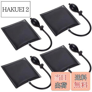 yzGA[EGbW xTPUi PChero WbLAbv GA[EFbWԃhAbN ⏕H hAbN GA[Ct[^[ WbLAbv 200KGΉ WbL GA[ (4