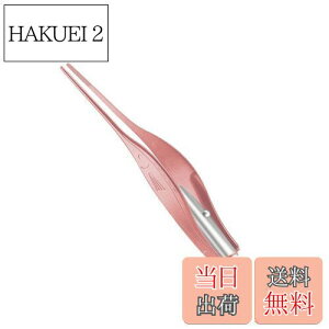 yzYFFSFDC LEDCgt sZbg[YS[h yۈmďC̐V^z | qp ɍא[ XeX sZbg^Cv ~~_ ͂茩 drt