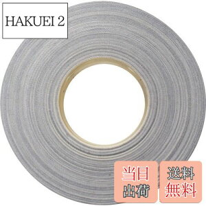 yzButterfly TChe[v ubN/}[^ 12mm 싅/싅ph̃GbWی삷TChe[v 1m Pbg2 10m (Pbg20) 50m (Pbg100)