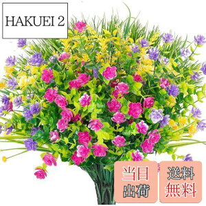 yzAGEOMET  O UVvX`bN Op  VN  Op Op n  ԕr  ݂艺 v^[ fR[V 9