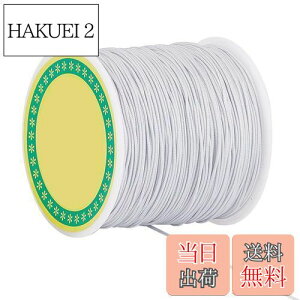 yzUNICRAFTALE 100m 0.8mma 1/Zbg iC r[YR[h Vo[ PЂ U[[N ̕R CЂ D | ʐ^EH[p  DIY U[Ntg