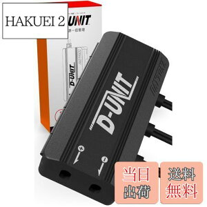 yzfCgi(Daytona) oCNp ANZT[djbg 4n dꊇǗ v19.5A D-UNIT(Djbg) 98830