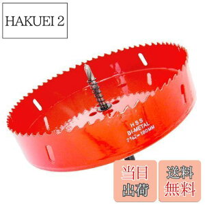 yzTIDEWAY-JP z[\[ oC^  hrbg ؍H S A~ ΍p{[h vX`bN ؍ނȂǂ ؍풼a180mm