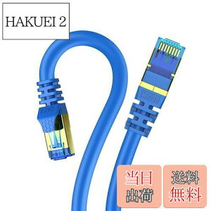 yz2m Veetop CAT8 LANP[u JeS-8  h R ϖ ό c RJ45RlN^ MKrbg 40Gbps 2000MHz 26awg ܐ܂h~ dV[h p\R LlanP[u PS4 PS5Q[