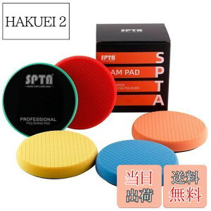 yzX|Wpbg, SPTA 5_125mm |bV[X|WotZbg |bV[ 125mm obLOv[gpRpEhotX|WpbhؒfpbhLbgԗpobt@