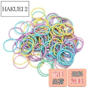 �y���������zshefun �w�A�S�� ���ǂ� �q�� ���S�� �x�r�[�w�A�S�� ������ �L�b�Y �w�A�A�N�Z�T���[ ���̎q ������ �� �J���t�� 100�{�Z�b�g �܂Ƃ�JP136 (E1-color-small-100)