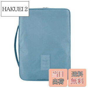 yzHelloGO CVcP[X ߗގ[P[X [obO  RpNg h rWlX s o 2`4[ ܂ݔtiu[j