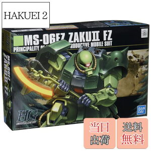 yzBANDAI SPIRITS(o_C Xsbc) HGUC 1/144 UN2 (@mK_0080 |Pbg̒̐푈)