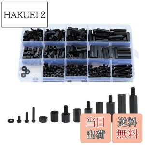 yzLitorange M2 iC ZpXy[T[ X^hIt 320Zbg Lbg P[Xt Zp Zp {g ibg @B C ̌ŒɌ PCB{[h