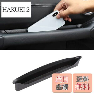 yzSavadicar JL GrabTray Ȏ[gC I[KiCU[ Ounh ANZT[{bNX 2018-2023 W[v O[ JL JLU & W[v OfBG[^[JTp CeAANZT