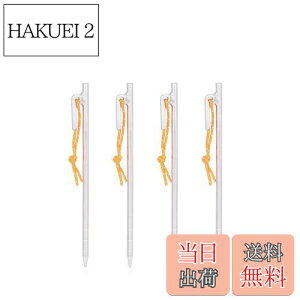 yzBoundless Voyage`^yO b y x ˃[vt 20cm/24cm/30cm/35cm/40cm 4{/6{Zbg yO `^ egyO ^[v Xe[N AEghA/Lv pi  l  