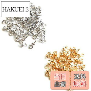 yzyBEAUTY PLAYERzq[gLbv }q[g 3*6mm S[h*50+Vo[*50 uvW ANZT[ p[c  nhCh | Ntg DIY