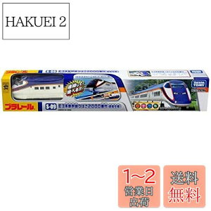 yz^Jg~[(TAKARA TOMY) w v[ S-09 E3nV ΂ 2000ԑ (Adl) x d   3Έȏ ߋSi ST}[NF PLARAIL