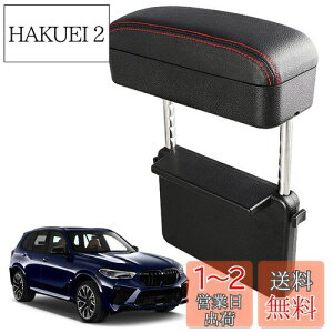 yzyCDEFGzTOYOTA Harrier RAV4 g^ XNX TOYOTA X TOYOTA nA[ 80nKp ėp ԗpA[Xg Ή [{bNX I|T|[g R\[{bNX ߉\ 