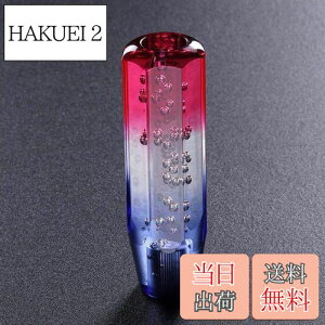 yzHANSWD ėp NX^Vtgmu A p 200mm ou Q[gAT/MTԑΉ 3A_v^[t 唼YԑΉ ʎ/y/gbN u[+bh (20cm)