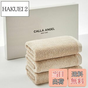 yzCalla Angel New YorkyGWvgGIZA86 100%ztFCX^I 3g z _炩 ÔQ  n ㎿Rbg OEKO-TEXF zedl Mtg  k35×80cmlx[