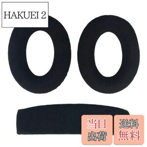 yzChic Tuant C[pbh for Sennheiser ([nCU[) HD515 HD518 HD555 HD558 HD595 HD598 HD598SE HD598CS HD598SR Q[~OwbhZbg ɑΉ p wbhzpbh C[NbV 