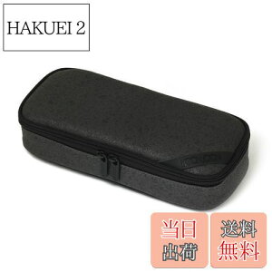 【送料無料】LOONLOON 663 ストーン ペンケース ダークグレー 大容量 おしゃれ 二階建て 多機能