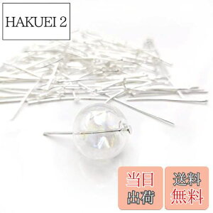 yzyBEAUTY PLAYERzTs 100{ 3.0cm Vo[ ݌ɏIANZT[p[c b sAX uXbg lbNXȂ nhChޗ DIYp |f Ntg (Vo[, 3.