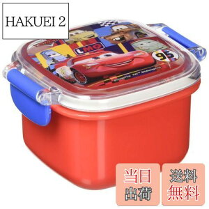 【送料無料】スケーター(Skater) お弁当箱 ミニ 160ml デザートケース おかず入れ 小さめ 食洗器 レンジOK 日本製 ディズニー カーズ 20 男の子 RC1A