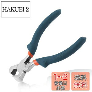 yzLEONTOOL Ghjbp[ ؃jbp[ 򂢐؂  105mm y ^ GhJb^[ CJb^[ t@Xi[ Jbg `F[ ؒf\ n r[Y |pi ANZT