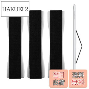 yzkwmobile 3x tBK[z_[ iPad Samsung HuaweiȂǂɑΉ - Ў Soh Tablet PC -  oh Obv Vo[