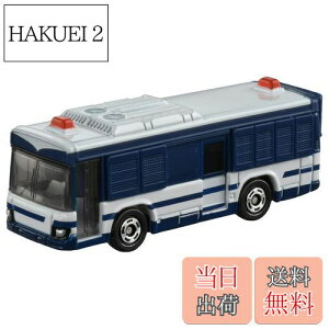 yz^Jg~[(TAKARA TOMY) g~J No.98 ^lA () ~jJ[  3Έȏ