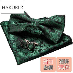 yz[JEMYGINS] uWF~MY lN^C Y [΂2 VN yCY[ tH[} rWlX  v[g JtX {^ nJ` Zbg(15)