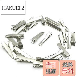 yzyBEAUTY PLAYERzwANbv 30 47mm wAs  ЂȍՂ  wAANZT[ p[c S[h DIY zr[ Ɩp l q (47mm)