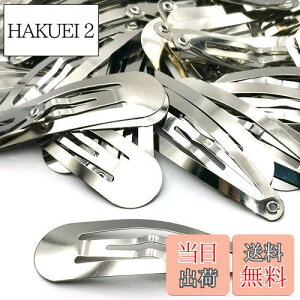 yzyBEAUTY PLAYERzwAsDIY wANbv pb`s ЂȍՂ 50 wAs   wAANZT[ p[c Vo[ DIYޗ nhCh  | bp[