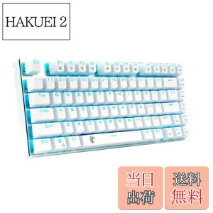 yzefQ[~OL[{[h JjJL[{[h USBڑL 81L[A`S[XgL[ LEDobNCg h@\tQ[}[pz (EzCg)