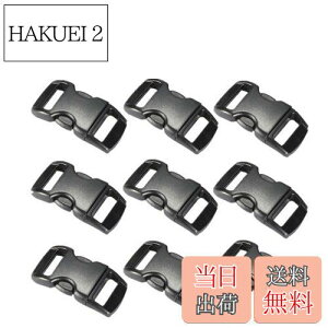 yzKingsie TCh[XobN 30  vX`bN 10mm Xgbvp ݃obN pR[huXbg ̎ (ubN)