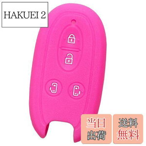 yzyIKTzXYLԗp X}[gL[pVRJo[ 4{^ sN/Xy[VA/pbg/\I/[NX/Ȃ p݌vŃsb^TCYIh~ɍœKI炳VRŎ