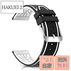 yzvoh rvpo[xg 20mm 22mm 24mm 26mm phh VR[SXgbv X|[c _炩 jʗp (20mm, zCg)