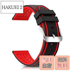 yzvoh rvpo[xg 20mm 22mm 24mm 26mm phh VR[SXgbv X|[c _炩 jʗp (20mm, bh)