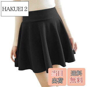 yz[Euyqs] f[X tA AC ~jXJ[g nCEFXg (JP, At@xbg, S, mini ubN)