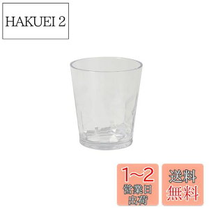 yzvL Ȃ OX ^u[ 250ml dqW H@ Ή { Xg JtF AEghA z[p[eB 킢  NA r[ nC{[  R