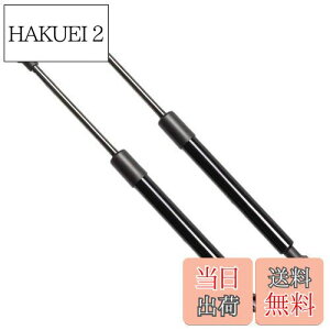 yzXIANGSHANG (420N AX|) XJCCZ_ V37(HNV37 HV37 ZV37 YV37) AQ[g_p[ 84430-4GA0A obNhA_p[ Anb`_p[ gN_p[ ԌΉ pi 