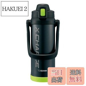 yzۈ (ZOJIRUSHI)   X|[c^Cv XeXWO{g 2.06L CubN SD-BD20-BG2060ml