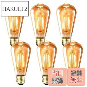 yzLVWIT GW\d E26 LEDd 60W` GW\v GW\ou ST64 6W dF F ߐF 720LM tBg d ȃGl gd y_g V[O X^h 